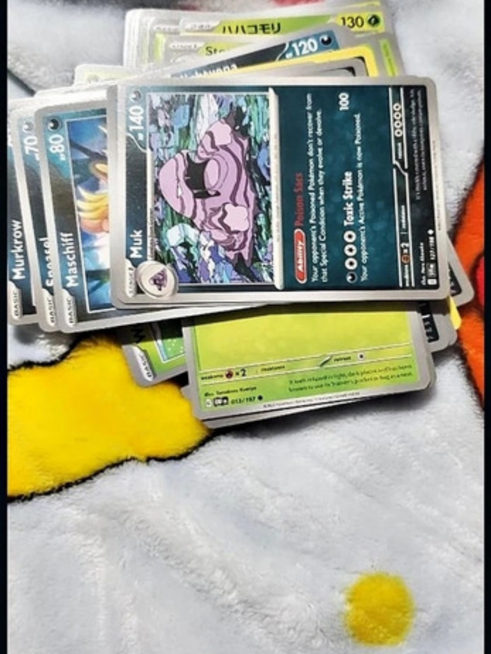 Pokemon Assorted Trading Cards - Picture 3 of 5